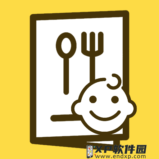 天天酷跑游戏白雪公主怎样调配教程