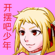 崩坏星穹铁道天鹅绒里的恶魔怎么做