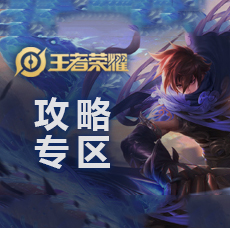 与人斗的战略对战手游《主公莫慌》今天公测