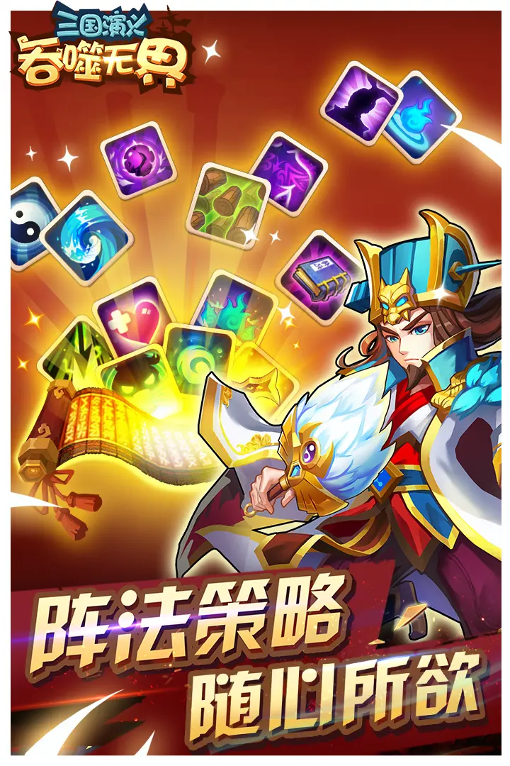 全国武功出少林《天龙八部2手游》绝学玩法曝光！