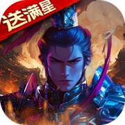 剑网3无界校服自选券获取攻略