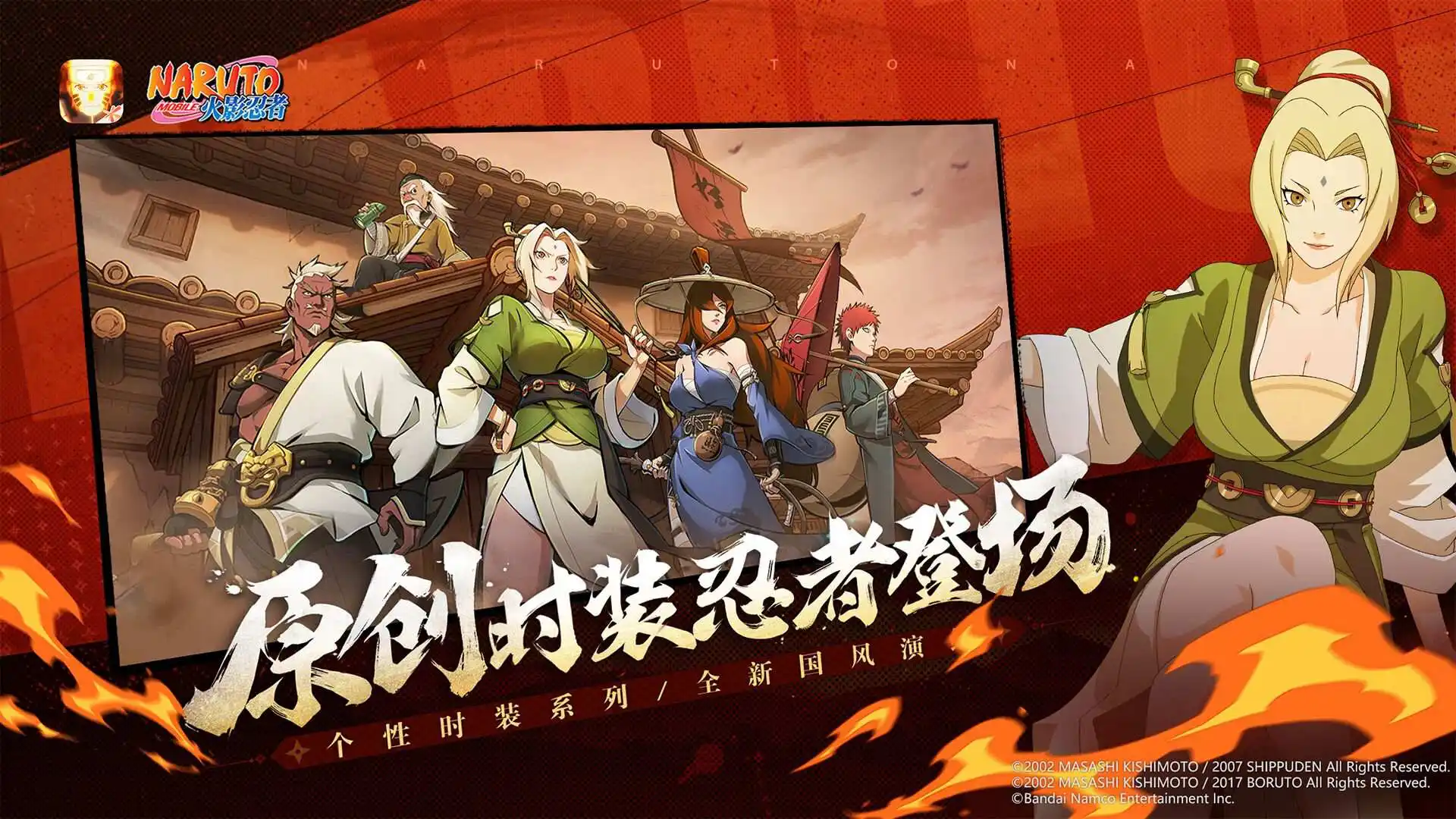 硬派動作遊戲《幽影行者 2》10月26日發售，預購版别內容公開