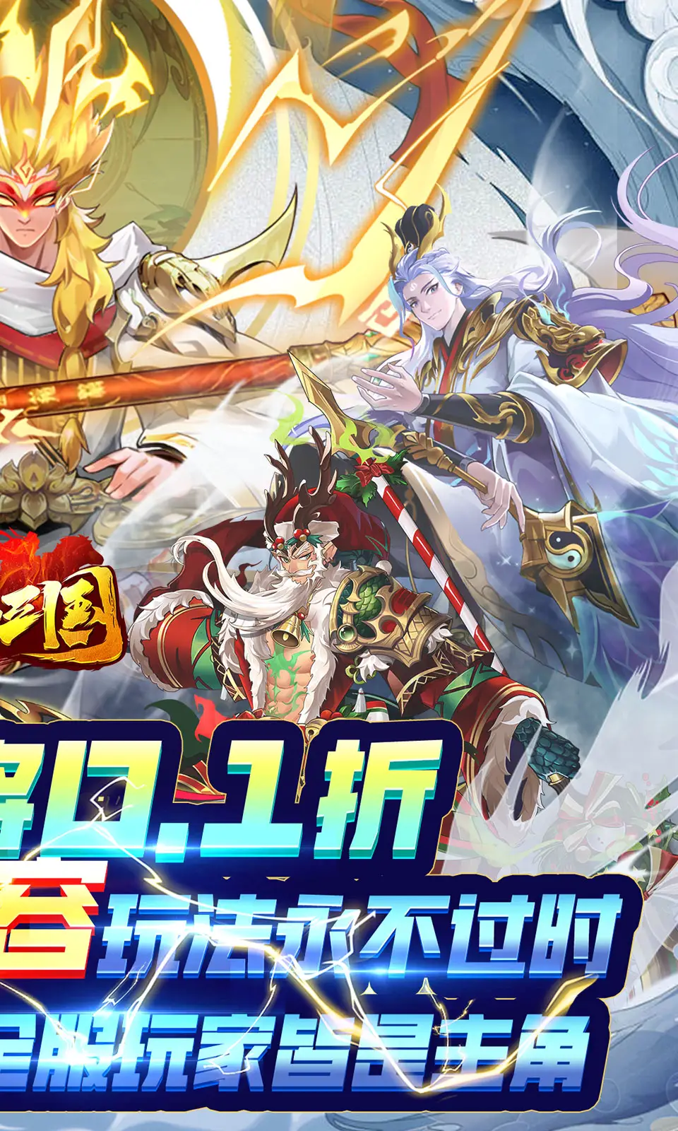 Xbox：收購Bethesda不會搞獨佔，而是在Xbox和PC上有最佳化體驗