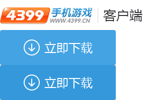 《新 美麗新世界》公開，SQUARE ENIX相隔13年再推全新續作