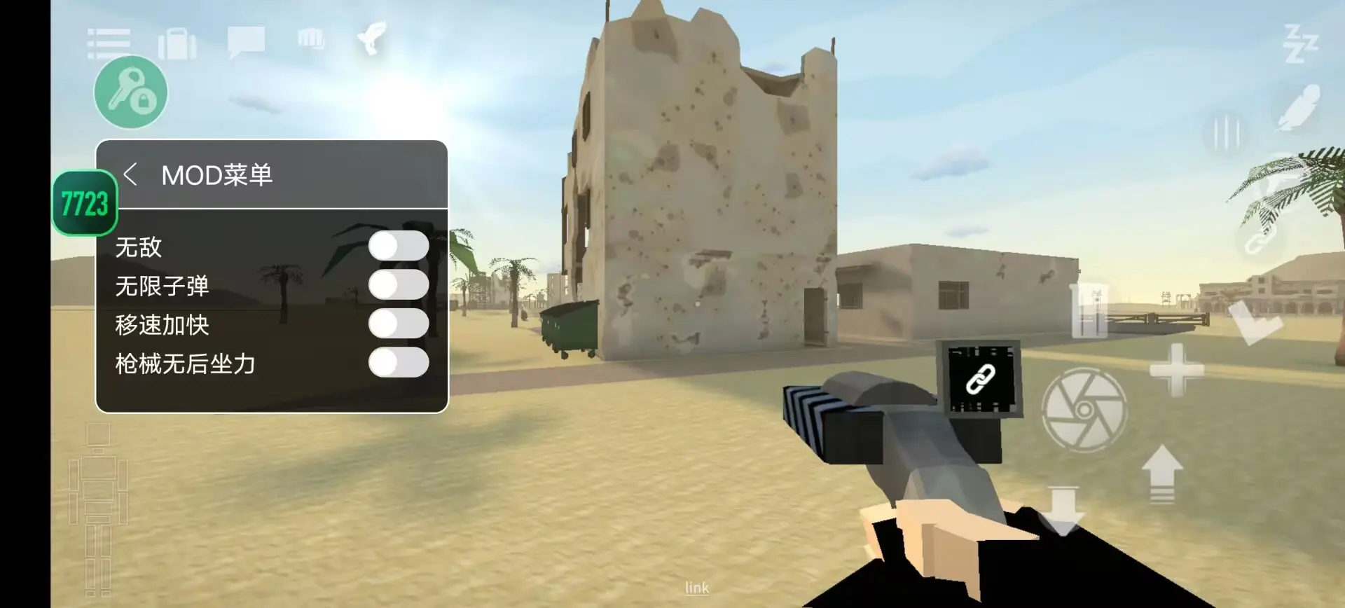 《荒野大镖客2》游戏做神射手8和9有什么技巧