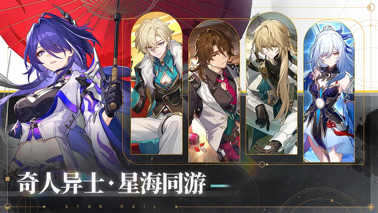 真香！Steam國產《餐癮地城》第二章12月公開