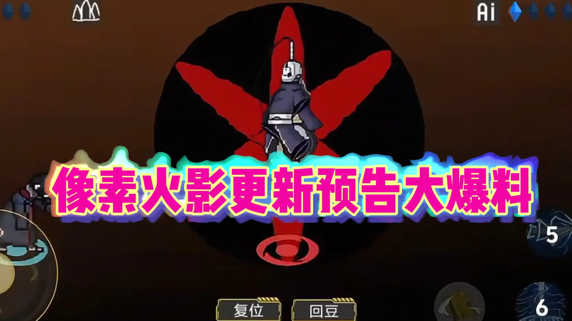 全民领主:我的特点增幅万物