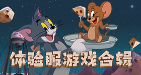 超過3000台PS5被囤貨，英國轉賣商出動「機器人」搶貨