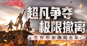 吉卜力免費劇照第三彈《龍貓》《魔女宅急便》公開，別再拿來商用了💦