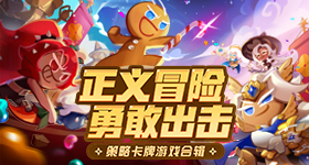 森之国度怎样完结花精灵使命 森之国度花精灵使命流程攻略