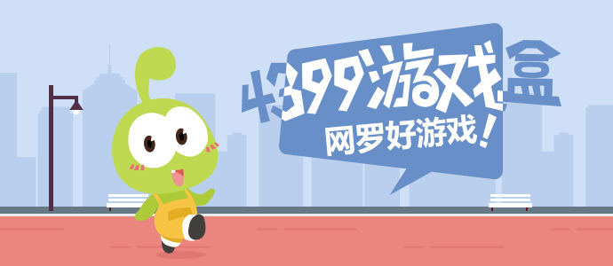 苏白穿越综武国际九年，每年割裂出一重品格，这些品格都是