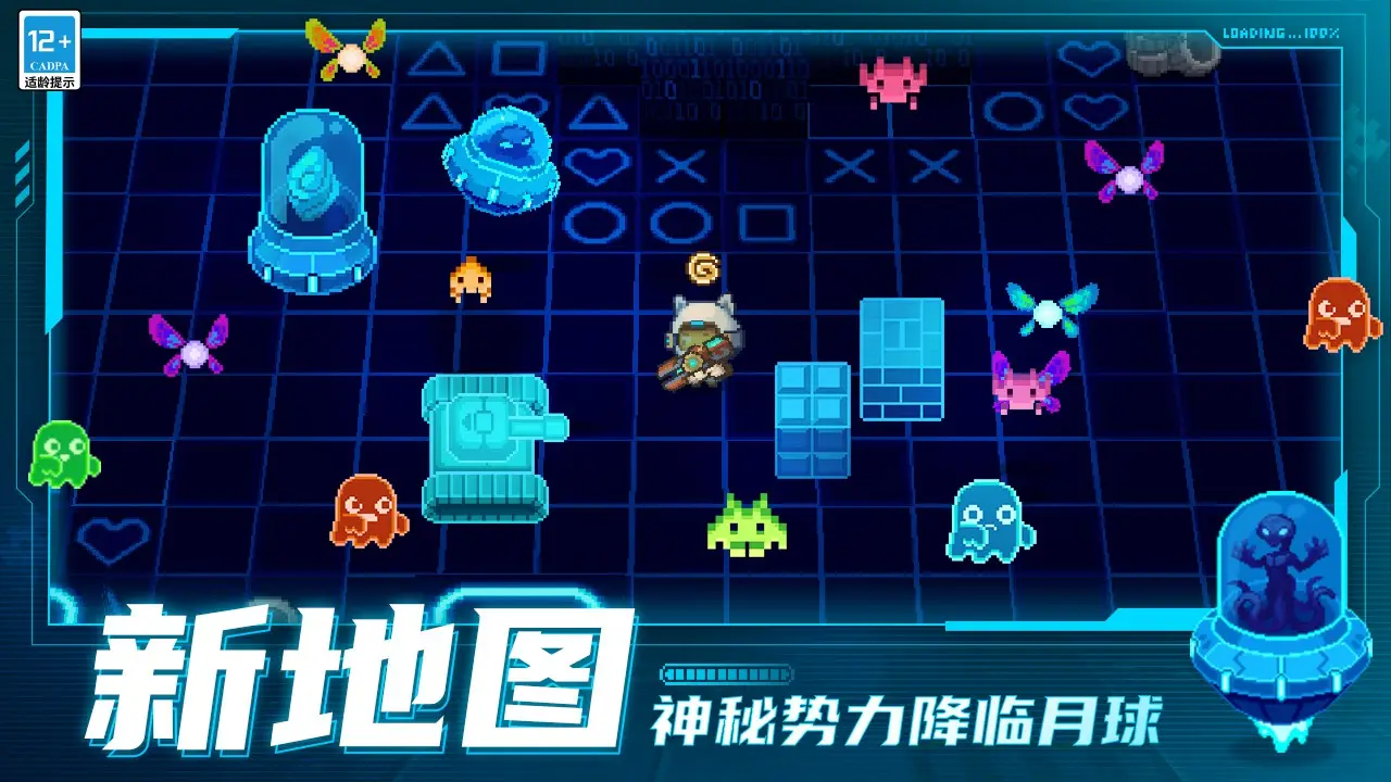 《地下城堡3》战役之匣新赛季敞开，新地图、新皮肤上线！