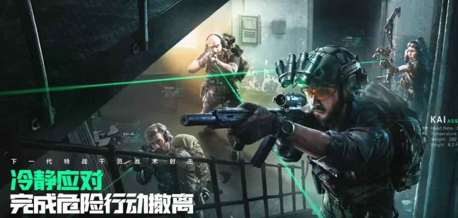 大波女地铁沉浸手游被偷拍 手游好玩不行过度