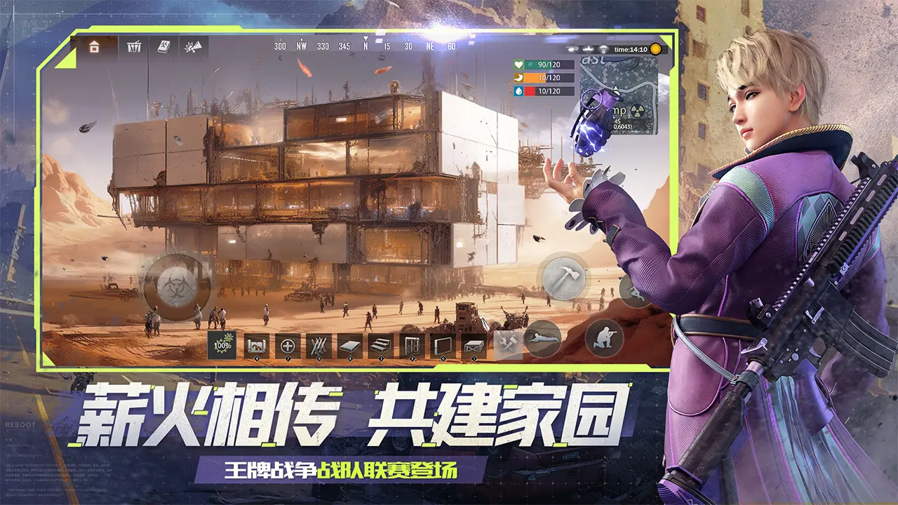 《明日方舟》5月24日狂嚎沙原8级低保打法共享！